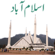 prov_islamabad