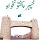 prov_kpk